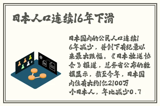缅甸割头颅35秒网站bbc